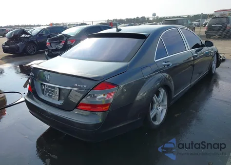 2007 Mercedes-Benz S 550 4Matic из США, поврежденный, VIN WDDNG86X67A098899